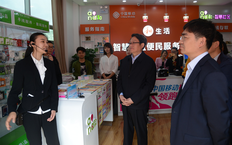 7在原州区宋家巷社区调研智慧社区建设_副本