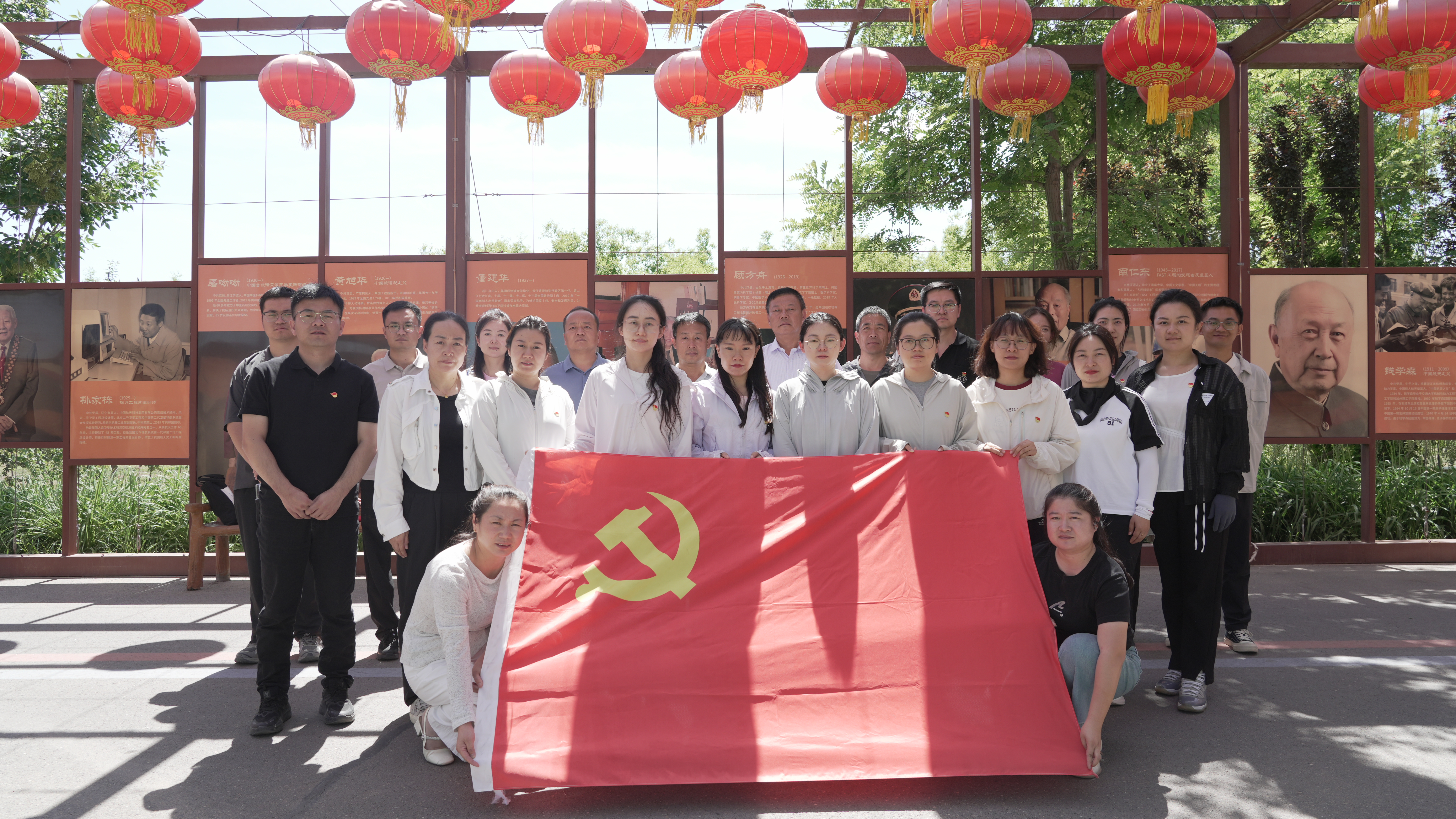 张子华纪念馆主题党日2.jpg